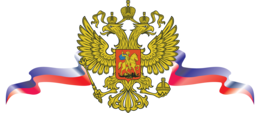 symbols & coat of arms of russia free transparent png image.