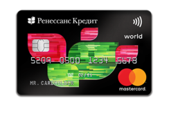 objects & Credit card free transparent png image.