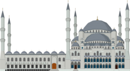 fantasy & Mosque free transparent png image.